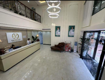 ��������˿ҽ����������