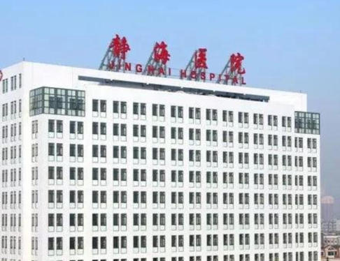 ������o���^(q��)�t(y��)ԺƤ�w���ݿ�