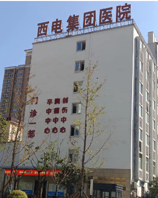 ��늼��F�t(y��)Ժ�������ݿ�