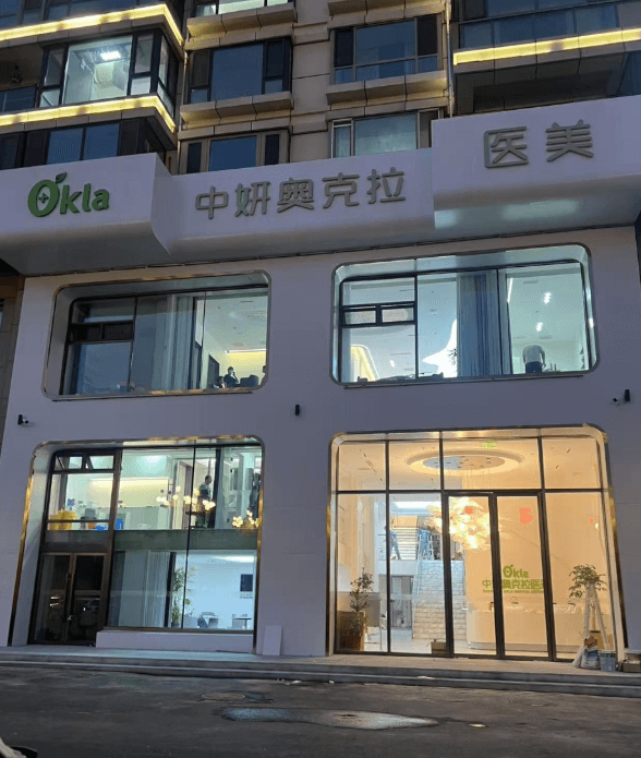 ���������W�����t(y��)�������\��