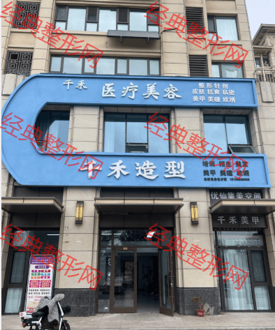 �R��ǧ���t(y��)�������\��