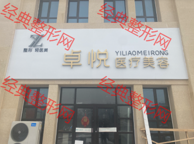 �\(y��n)��׿���t(y��)�������\��