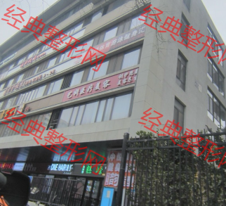 ��������ҽ����������