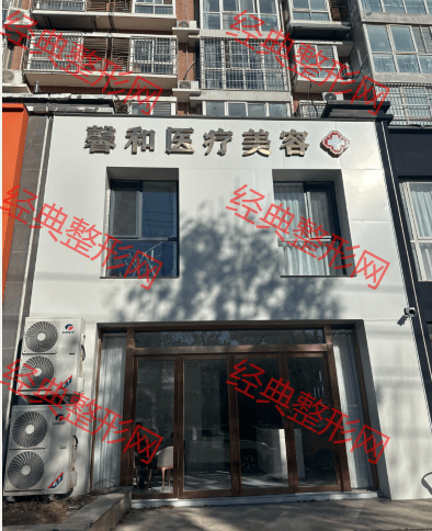 ����ܰ��ҽ����������