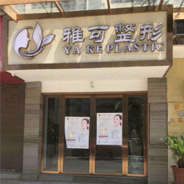 �����ſ��t(y��)�������\��