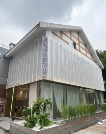 �����P�Q����t(y��)�������\��