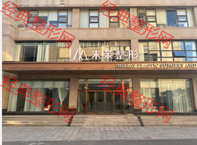 ֣������ҽ���������ﲿ