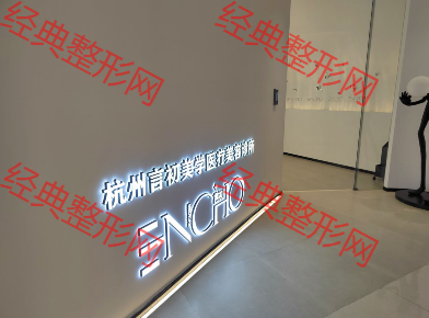 �����Գ���ѧҽ����������