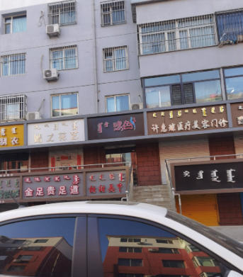 ���ͺ����S�ݭ��t(y��)�������\��