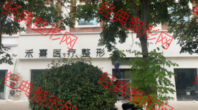 �ʝɺ����t(y��)�������\��