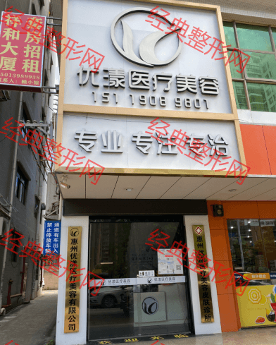 ���������t(y��)�������\��