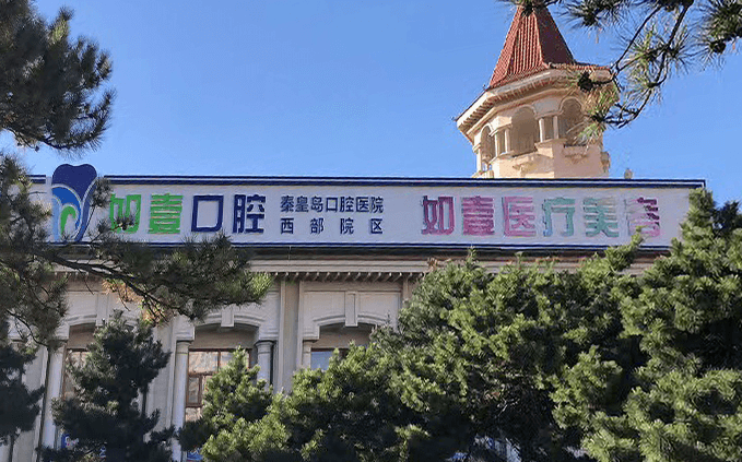 �ػʍu��Ҽ�t(y��)�������\��