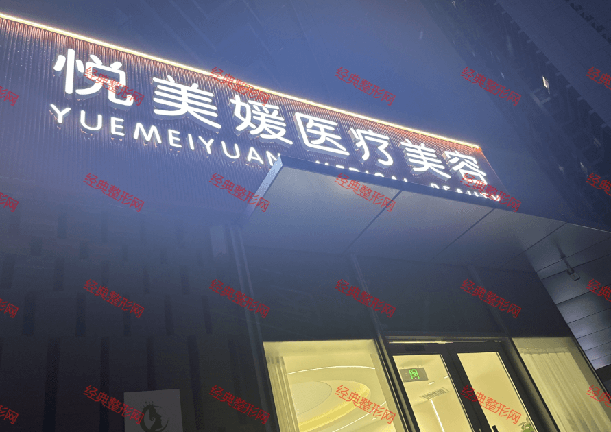 �人������ҽ����������