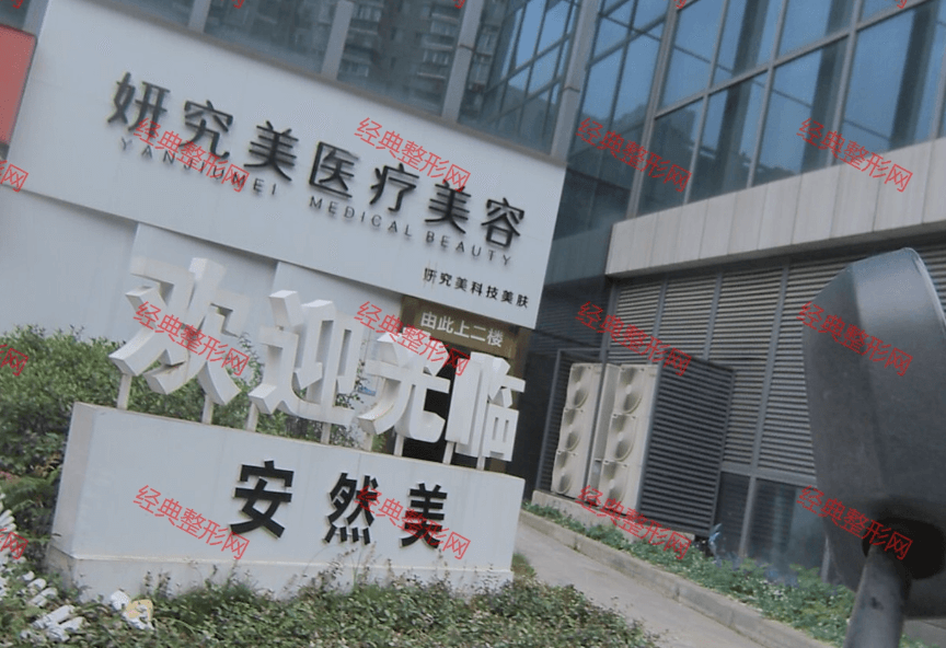 �人������ҽ����������