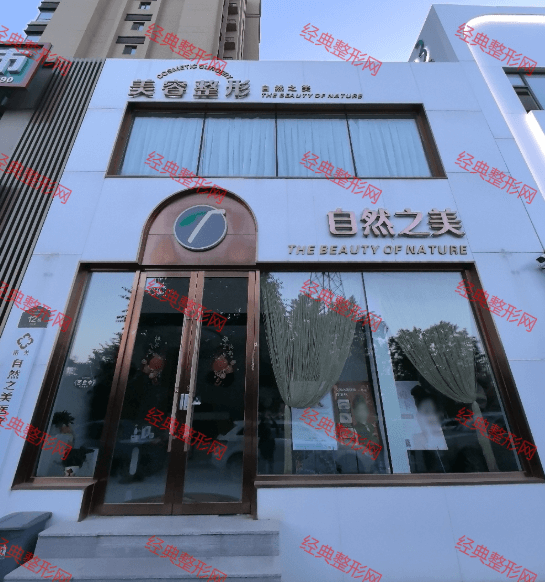 �L(zh��ng)����Ȼ֮���t(y��)�������\��