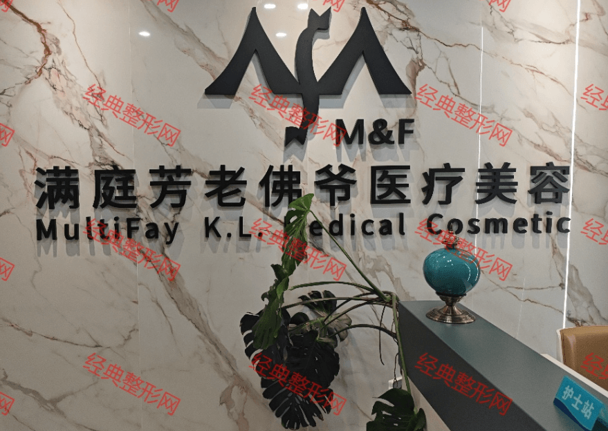 �ϷʝMͥ���Ϸ��t(y��)�������\��