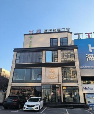 �������ҽ���������ﲿ