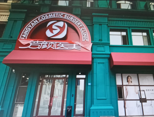 ��������ҽ���������ﲿ