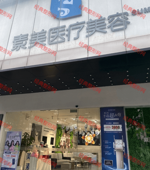 ��������ҽ���������ﲿ