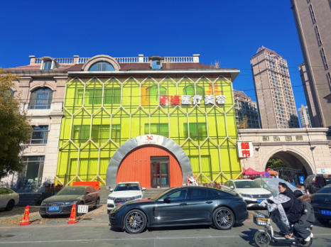 ������ŵҽ���������ﲿ