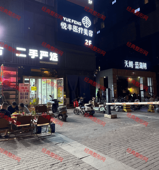 �����÷�ҽ����������