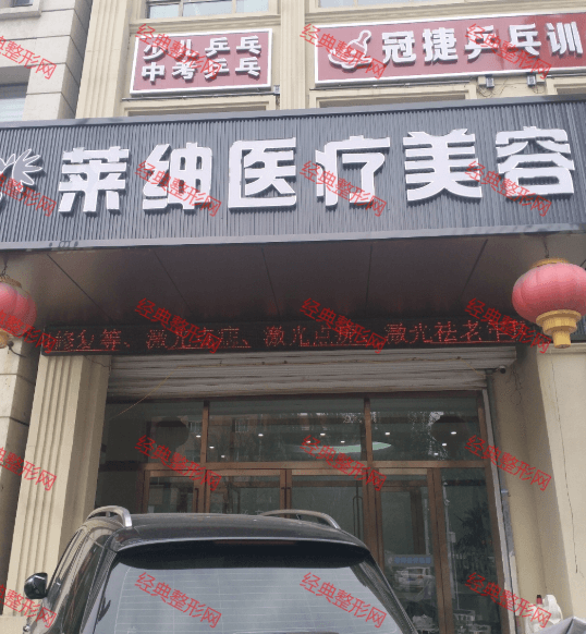 ���^�R���t(y��)�������\��