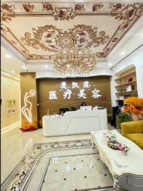 ����������ҽ����������