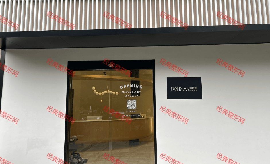 �Ͼ�����˹ҽ����������