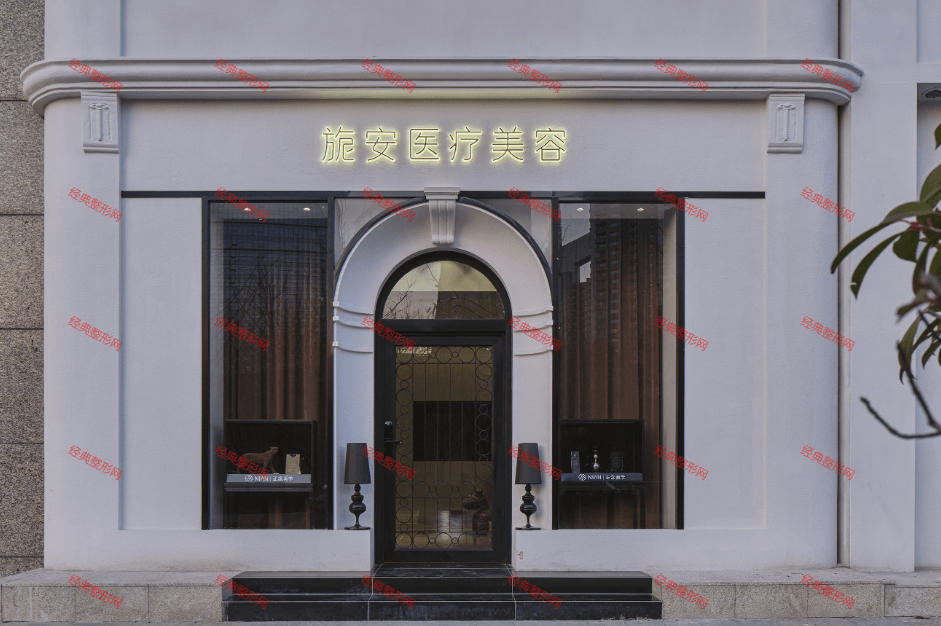 �Ͼ�컰�ҽ����������