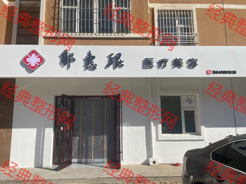 �͏��נ��������t(y��)�������\��