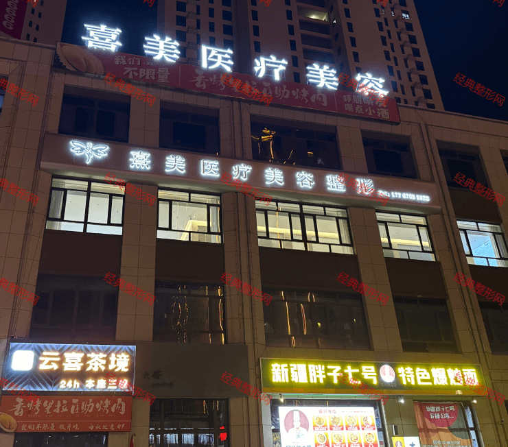 �젖�������t(y��)�������\��