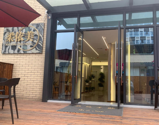 �人������ҽ����������