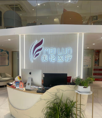 �Ϸ������p�����t(y��)�������\��