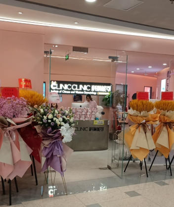 �Ͼ������ݿ�ҽ����������