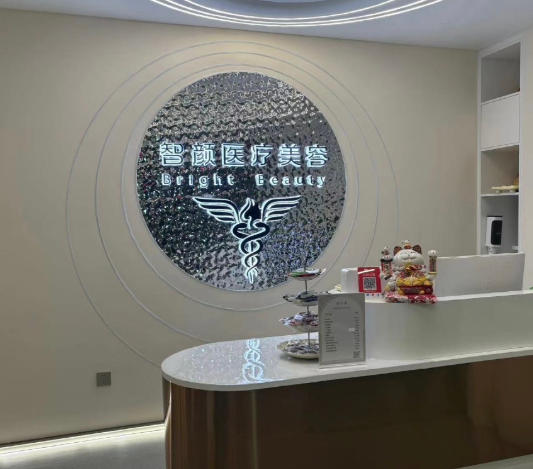 ��������ҽ����������