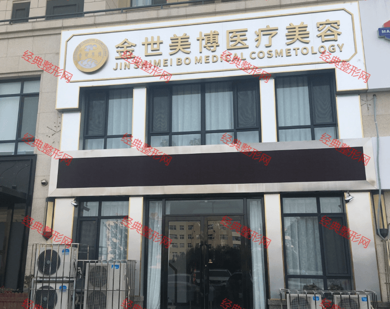 ������������ҽ����������