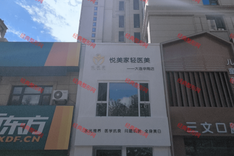 ����������ҽ����������