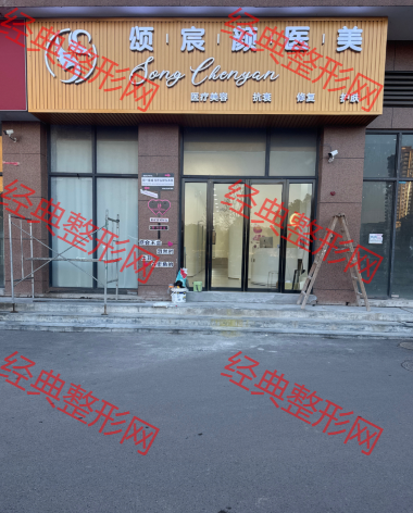 ��Ϫ����t(y��)�������\��