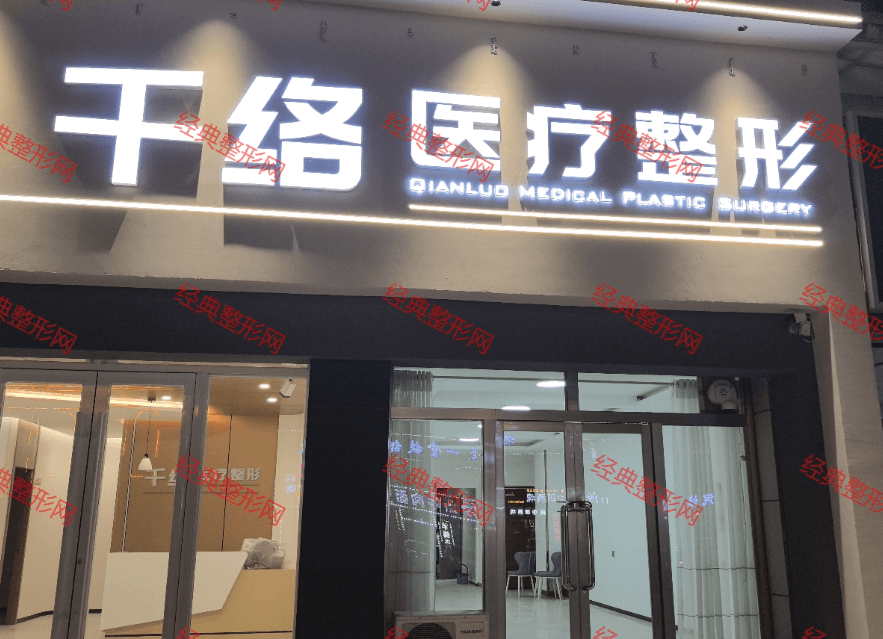 ��ţ����ǧ�j(lu��)�t(y��)�������\��