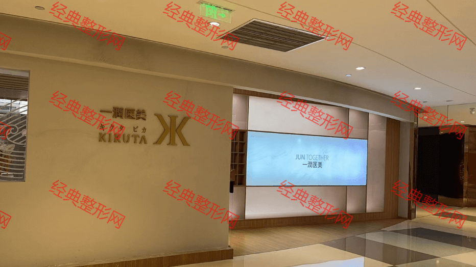 ����һ��ҽ����������