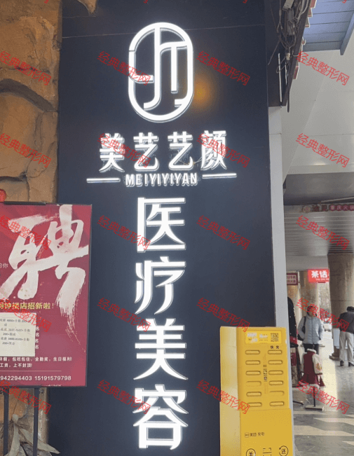 ������������ҽ���������ﲿ