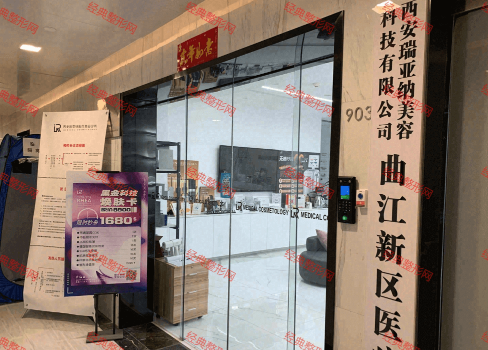 ����������ҽ����������