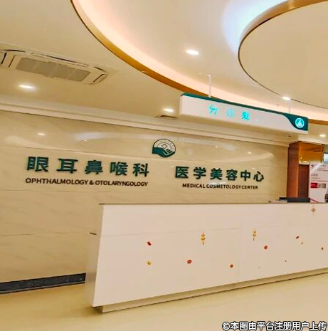 �|ݸ�Ж|���t(y��)Ժ�t(y��)�W�����t(y��)Ժ