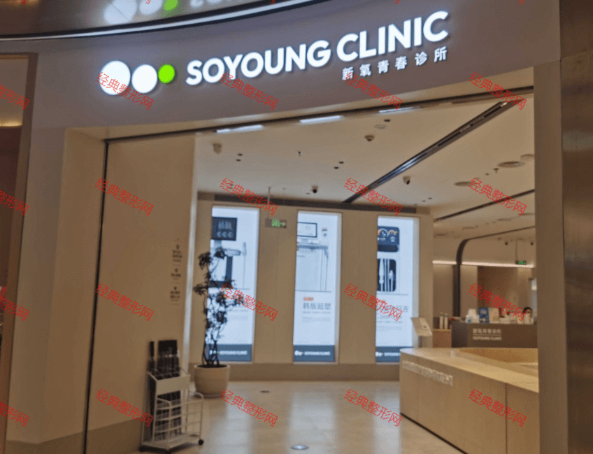 ��������ҽ����������