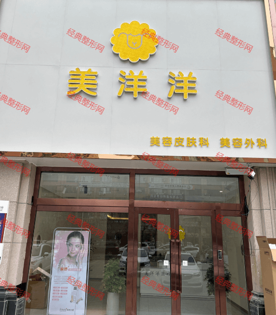 ̫ԭ�������t(y��)�������\��