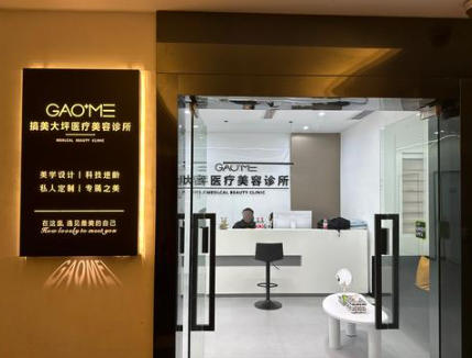 ���������ƺҽ����������