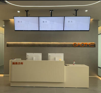 ��������ع�ҽ����������