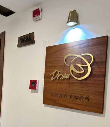 ��������t(y��)�������\��