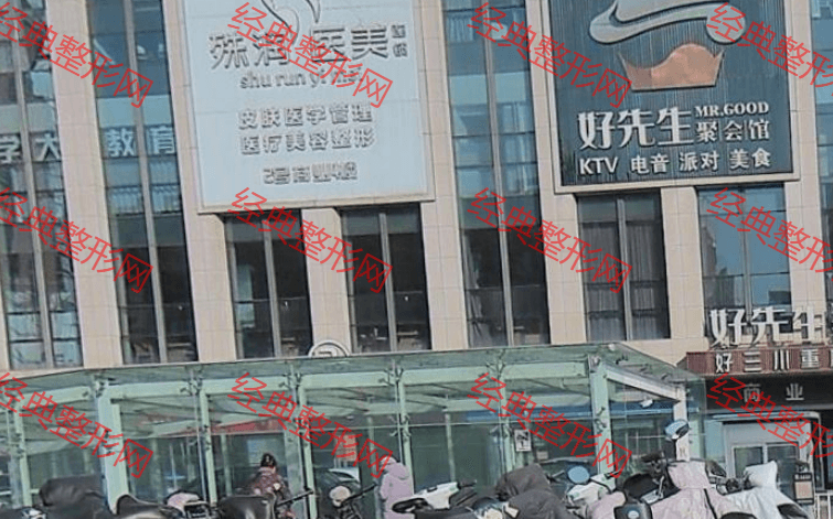 ʯ���f�❙�t(y��)�������\��