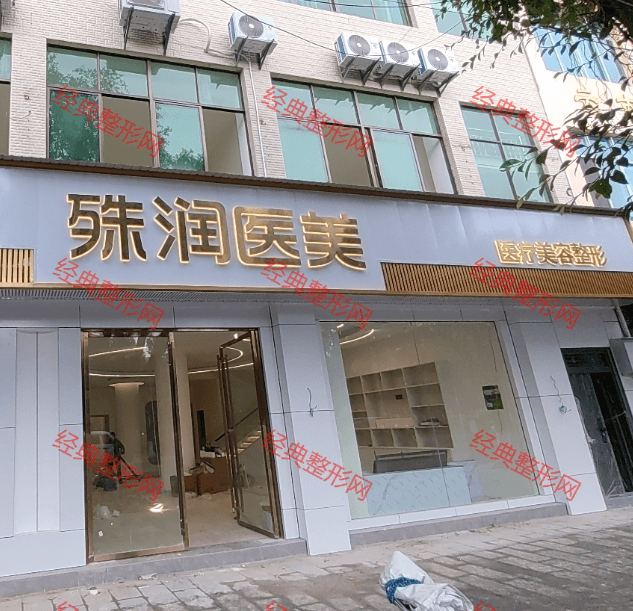 �ƿh�❙�t(y��)�������\��